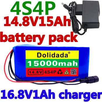 14.8V15Ah 18650 li-iom battery pack night fishing lamp heater miner's lamp amplifier battery with BMS+16.8 V Charger