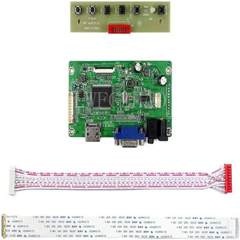 Нов EDP Control Board Монитор Комплект за B156XTN04.6 B156XTN04.5 HDMI+VGA LCD дисплей с LED екран на Контролера на Такси на Водача