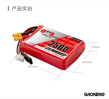 Gaoneng GNB 2500mAh 2S 7.4 V 5В Lipo Батерия С XT30 и Futaba Щекер За FUTABA T16IZ Предавател на Дистанционно Управление RC Част