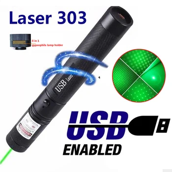 Зелена лазерна показалка с USB, акумулаторна батерия мощен гори лазер регулируем фокус сверхдлинное радиация лазер вградена батерия
