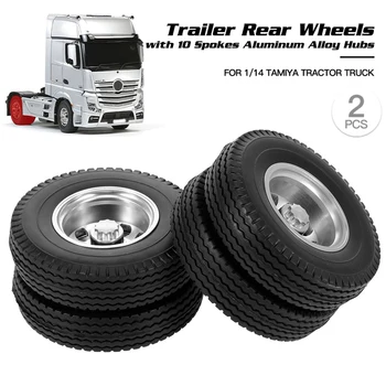2Pcs 1/14 RC Car Rubber Tire Off-Road Vehicle Tires в гривни Truck Wheels for Racing Accessaries Parts 85mm Outer Diameter