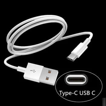 5V 2A USB Зарядно Устройство и адаптер Тип C Микро Кабел За Samsung Galaxy Tab A S6 S8 S10 S20 A20 A21S A42 M51 A10 A5 A7 2017