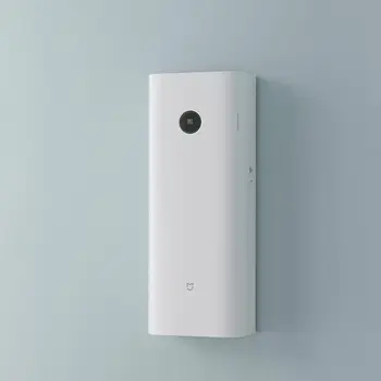 Xiaomi MIJIA Electric Air Purifier smart formaldehyde haze dust removal machine air purifier MJXFJ-300-G1