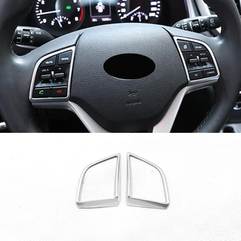За Hyundai Tucson-2019 Аксесоари ABS Въглеродни влакна Колата волана Бутон рамка Капак Завърши Стикер Оформление на Автомобила 2 бр.