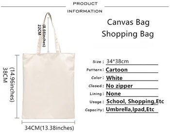 Junji Ito пазарска чанта продуктова чанта множество еко чанта shoping тъкани по поръчка