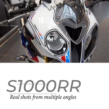 Мотоциклет 3D стикер Moto предните и задните етикети Мотоциклет главата и опашката и крило декоративна стикер за BMW S1000RR s1000 rr