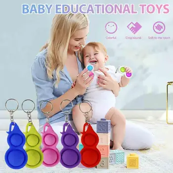 1бр Мека Преса Toy Push Bubble Fidget Toys Аутизъм Специална Нужда Стреса Помага за Облекчаване на Стреса да Увеличи Фокус Играчка