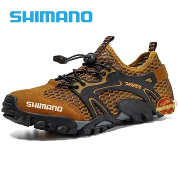 2021 Shimano водоустойчив ветрозащитная риболовна Мъжки обувки Плажната Градинска Блатни Обувки Планински обувки Дамски бързосъхнеща риболовна обувки