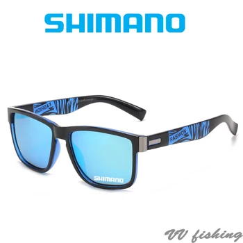 Shimano Поляризирани Риболовни слънчеви очила Мъжки Слънчеви очила За Шофиране Мъжки Слънчеви очила Туризъм Риболов Класически Слънчеви очила с UV400 Очила