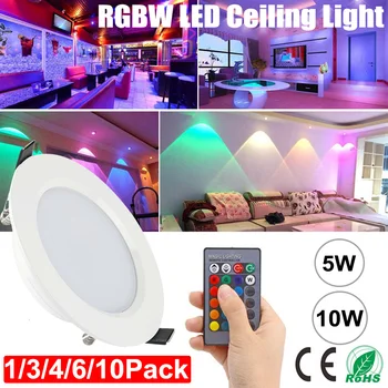16 Цвята Променящата се Панел на Тавана Лампа RGBW LED Тавана Лампа за Вътрешно Осветление RGBW LED Тавана Лампа Панел на Тавана Лампа D30