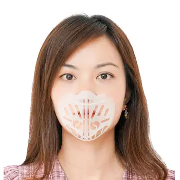 3D Стерео Защита Червило Поставка Дишаща Дихателен Скоба за Предотвратяване на Премахване на Грим Увеличи Дыхательное Пространство Скоба