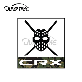 Jump Time 13x13cm For Kanjo Style Track Racing Plates With Camo and Hockey Mask for Honda CRX Car Decal е Подходящ За МИКРОБУСА ATV спорт ютилити превозно средство
