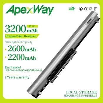 Apexway LA04 LA04DF Silver Батерия за лаптоп HP Pavilion TouchSmart 14 15 248 350 G1 G1 HSTNN-YB5M HSTNN-UB5N HSTNN-Y5BV/DB5M