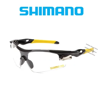 Нов 2021 Професионален Поляризирани Велосипедни Очила под Наем Очила за Шофиране, Риболов, Спорт На Открито, Слънчеви Очила UV 400