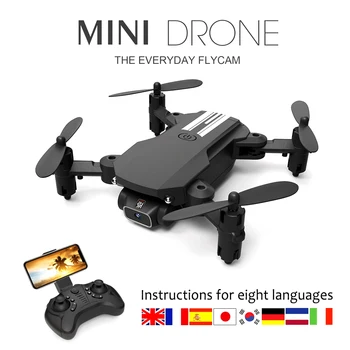 New 4K HD pixel mini drone aerial folding fixed height quadcopter mobile phone APP remote control airplane toy