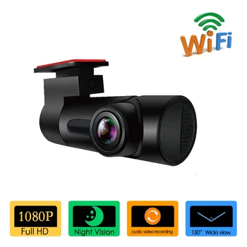 1080P HD Car DVR Driving Camera Recorder Night Vision Dash Camera Recorder, USB Socket Sopport TF Карта Wifi