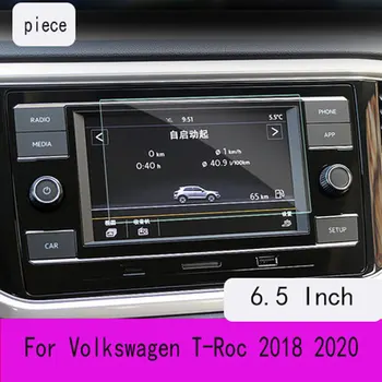 За Volkswagen T-Roc 2018 2019 Автомобилен интериор GPS навигационна филм LCD екран от Закалено стъкло защитно фолио против надраскване