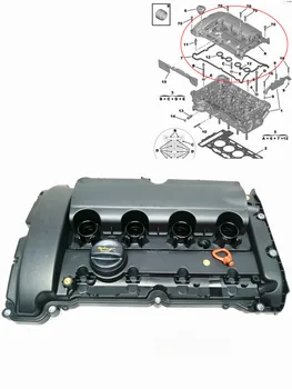 Вентилът на цилиндъра на Двигателя и Уплътнението V759886280 0248Q2 За Peugeot 207/208/308/508/3008/5008/RCZ За Citroen C4/C5/DS5 1.6 T