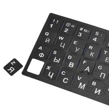 Руски Букви на Клавиатурата на Стикер и на Калъф за Таблет+Bluetooth Клавиатура за Teclast PRO M30 Teclast M30 10.1 Инча