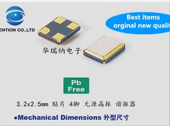 10шт оригинален нов Оригинален Оригинален пасивни SMD crystal 3225 54M 54MHZ 54.000 MHZ резонатор 3.2X2.5