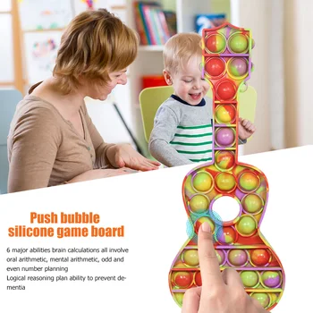Guitar-shape Push Bubble Sensory Toy for Аутизъм Squishy Stress Reliever Toys Adult Kid Смешни Anti-stress антистрес