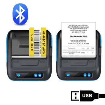 Портативен Bluetooth Принтер Pos 80 мм Термален Принтер, баркод 3 инча Издател Разписка 2 в 1 Принтер за малкия бизнес ESC/POS