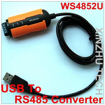 USB КЪМ RS485 Конвертор FT 232 Чипсет Може да Избере 9, 12, 24 В Изходно Напрежение Индустриален Клас