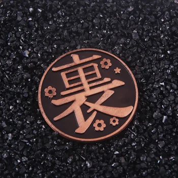 Аниме Убиец на Демони Монета Ключодържател Kimetsu no Yaiba Tsuyuri Kanao Метална Монета Cosplay Подпори Колекция от Аксесоари, С кутия