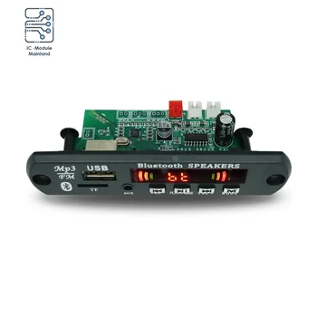 DC 12V Car TF Card Version 2x15W MP3 Decoding Board Bluetooth Module 5.0 Music Speaker USB FM Remote Power Amplifier Board