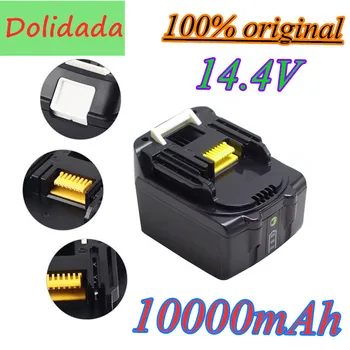 Оригинална литиево-йонна батерия 14.4 V 8.0 mAh за MAKITA батерия 14.4 V BL1430 BL1415 194066-1-194065-3 194559-8 MAK1430Li. МЕТ1821