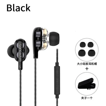 Langsdom D4C ушите Стерео Бас 3,5 мм Конектор Кабелна Управление HiFi Слушалки с HD микрофон Слушалки за за Смартфон Xiaomi