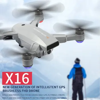 X16 5G WIFI FPV Dual GPS 6K HD Camera Optical Flow Positioning Бесщеточный Сгъваем RC FPV Racing Drone Quadcopter RTF w/ Bag