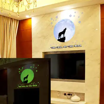 30cmx35cm Cartoon wolf направи си САМ 3D Wall Stickers for Kids Room Bedroom Glow In The Dark Wall Sticker Home Decor Living Room Luminous