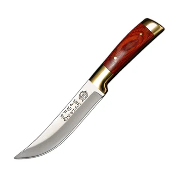 Монголски, Говеждо месо, Нож, Кухненски Нож от Масата Нож Потребителска Маса EDC Инструмент Агне Нож с Дървена Дръжка с Високо Качество Ловен Нож