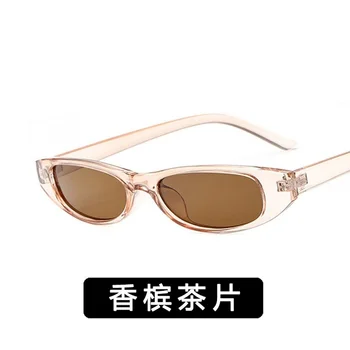 LJLGLY Слънчеви очила Жени 2021 Луксозна Марка за Качество Малка Рамка UV400 Слънчеви Очила Очила на Случайни Реколта Gafas De Sol Mujer