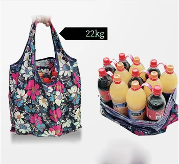 Сега Пристигане Цвете Животински Модел Пазарска Чанта Сгъваема Плат Красиви Чанти Мъкна Eco Fiendly Shopper Bag Голямо Множество Продуктова Чанта