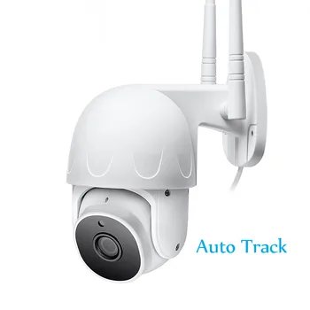 HD 1080P IP Камера Безжична Външна Водоустойчив WiFi Auto Tracking Security Surveillance Camera H. 265 Network Двупосочна Аудио Onvif
