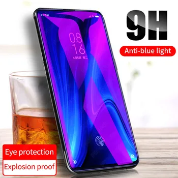 Анти UV Light Purple Закалено Стъкло За Xiaomi Redmi Note 9 9S 8 7 K30 K20 6 5 Pro 9A 8A 7A Black Shark 3 Screen Protector Pro