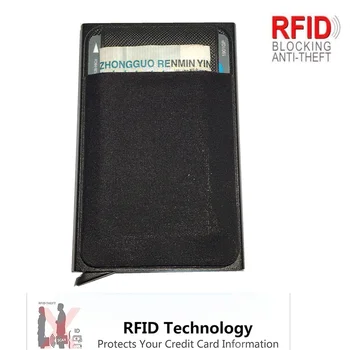 Мъжете Бизнес Алуминий Пари ID на Притежателя на Картата RFID Заключване Тънка Метална Чантата си Портфейл за Монети калъф за карти, кредитни карти в чантата си rfid портфейл