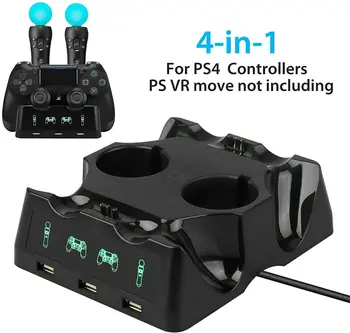 4 в 1 Контролер Зарядно Устройство, Зарядно устройство Бързо зарядно устройство, Поставка за PS4/MOVE/PS4 VR за Dualshock 4 Безжичен Контролер