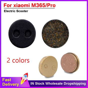 Типът / размерът на задните Колела, Фрикционни Плоча Дискови Накладки Комплект за Xiaomi M365 Електрически Скутер M365 PRO Скейтборд Подмяна Аксесоари