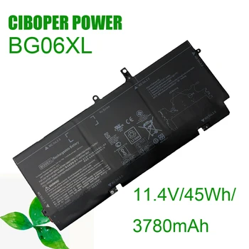CP Оригинална Батерия на лаптоп BG06XL 11.4 V 45WH За 1040 G3 (P4P90PT) BG06XL HSTNN-Q99C HSTNN-IB6Z 804175-1B1 804175-1C1 804175-181