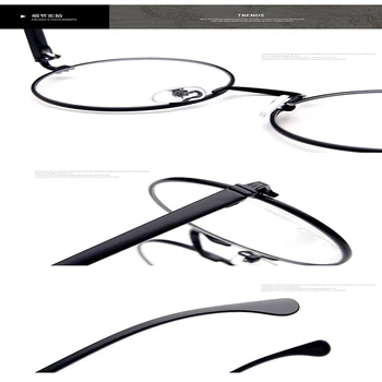 Необичайни Кръгли Очни Стъкла без Рамки, Оптични Очила Рамки за Мъже Оптични