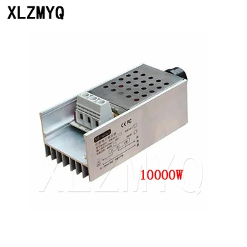 4000W/5000W/10000W Тиристор най-високата Мощност и Електронен Регулатор AC 220V Затъмняване Регулировка на Температурата скоростта с мивка застраховка