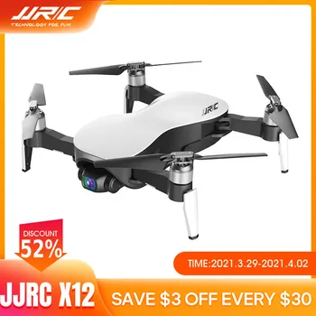 JJRC X12 Aurora 5G WiFi FPV Бесщеточный Мотор 4K HD Камера, GPS Двоен Режим на Позициониране Сгъваем RC Drone Quadcopter RTF VS EX4