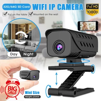 Upgrad Версия Q1 IP Camera WIFI Small Mini Camera Cam 1080P Video Sensor Night Vision Камери Micro Camera Motion