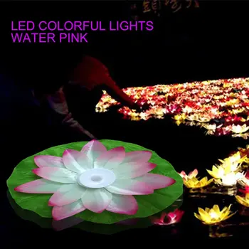 LED Night Light Lotus Изкуствена Плаващ Лампа Lotus Фалшива Водна Лилия, Цвете Лотос Градина, Басейн на Езерото Фонтан Jardin Decor 18-28 см