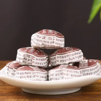 Най-старият чай пу-ерх Китайски Юнан Лепкав ориз Узрели Чай ръчно изработени Зелена храна и за Здраве Загуба на тегло 250 грама