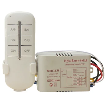 TUOXIN Wireless 3 Channel ON / OFF 220V Лампа Switch Дистанционно Управление Безжичен Предавател Бял