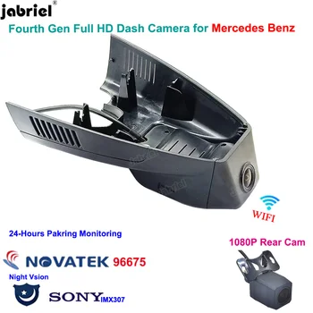 Full HD Night vision Wifi Car Dvr Dash Cam за Mercedes Benz B Class w246 w247 за Mercedes Benz B180 B200 B250 B260 2011-2019